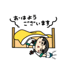 エンジニア女子の日常 SE葵（個別スタンプ：1）