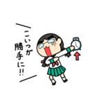 エンジニア女子の日常 SE葵（個別スタンプ：2）