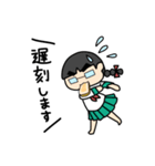 エンジニア女子の日常 SE葵（個別スタンプ：5）
