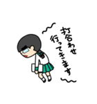エンジニア女子の日常 SE葵（個別スタンプ：8）