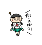 エンジニア女子の日常 SE葵（個別スタンプ：9）