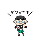 エンジニア女子の日常 SE葵（個別スタンプ：10）