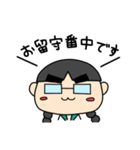 エンジニア女子の日常 SE葵（個別スタンプ：15）