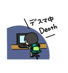 エンジニア女子の日常 SE葵（個別スタンプ：19）
