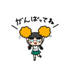 エンジニア女子の日常 SE葵（個別スタンプ：20）