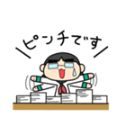 エンジニア女子の日常 SE葵（個別スタンプ：21）