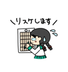 エンジニア女子の日常 SE葵（個別スタンプ：26）