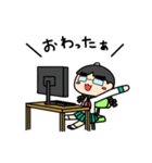 エンジニア女子の日常 SE葵（個別スタンプ：27）