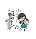 エンジニア女子の日常 SE葵（個別スタンプ：28）