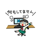 エンジニア女子の日常 SE葵（個別スタンプ：32）