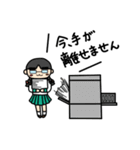 エンジニア女子の日常 SE葵（個別スタンプ：33）