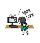 エンジニア女子の日常 SE葵（個別スタンプ：36）