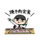 エンジニア女子の日常 SE葵（個別スタンプ：38）