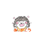 天パ少女（個別スタンプ：4）