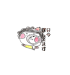 天パ少女（個別スタンプ：11）