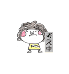 天パ少女（個別スタンプ：12）