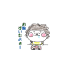 天パ少女（個別スタンプ：19）
