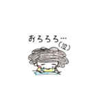 天パ少女（個別スタンプ：25）