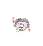 天パ少女（個別スタンプ：26）