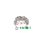 天パ少女（個別スタンプ：27）