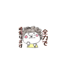 天パ少女（個別スタンプ：28）