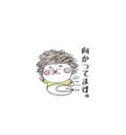 天パ少女（個別スタンプ：29）