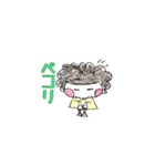 天パ少女（個別スタンプ：35）