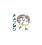 天パ少女（個別スタンプ：36）