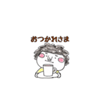 天パ少女（個別スタンプ：37）