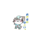 天パ少女（個別スタンプ：40）
