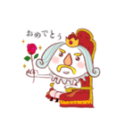 ルカノール王（個別スタンプ：3）