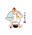 ルカノール王（個別スタンプ：6）