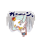ルカノール王（個別スタンプ：11）