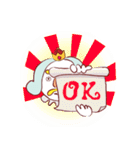 ルカノール王（個別スタンプ：12）
