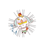 ルカノール王（個別スタンプ：19）