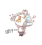 ルカノール王（個別スタンプ：21）