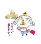 ルカノール王（個別スタンプ：32）