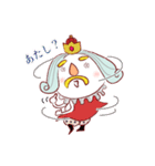 ルカノール王（個別スタンプ：36）