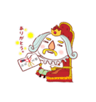 ルカノール王（個別スタンプ：37）