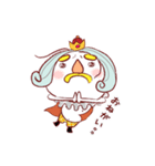 ルカノール王（個別スタンプ：39）