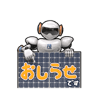 茂ちゃんスタンプ（個別スタンプ：1）