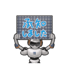 茂ちゃんスタンプ（個別スタンプ：3）