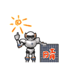 茂ちゃんスタンプ（個別スタンプ：6）