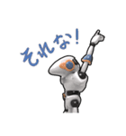茂ちゃんスタンプ（個別スタンプ：12）