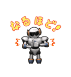 茂ちゃんスタンプ（個別スタンプ：17）