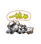 茂ちゃんスタンプ（個別スタンプ：26）