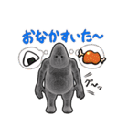 茂ちゃんスタンプ（個別スタンプ：34）