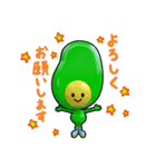 茂ちゃんスタンプ（個別スタンプ：38）