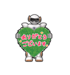 茂ちゃんスタンプ（個別スタンプ：40）
