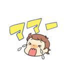 水玉赤ちゃんの日常（個別スタンプ：1）